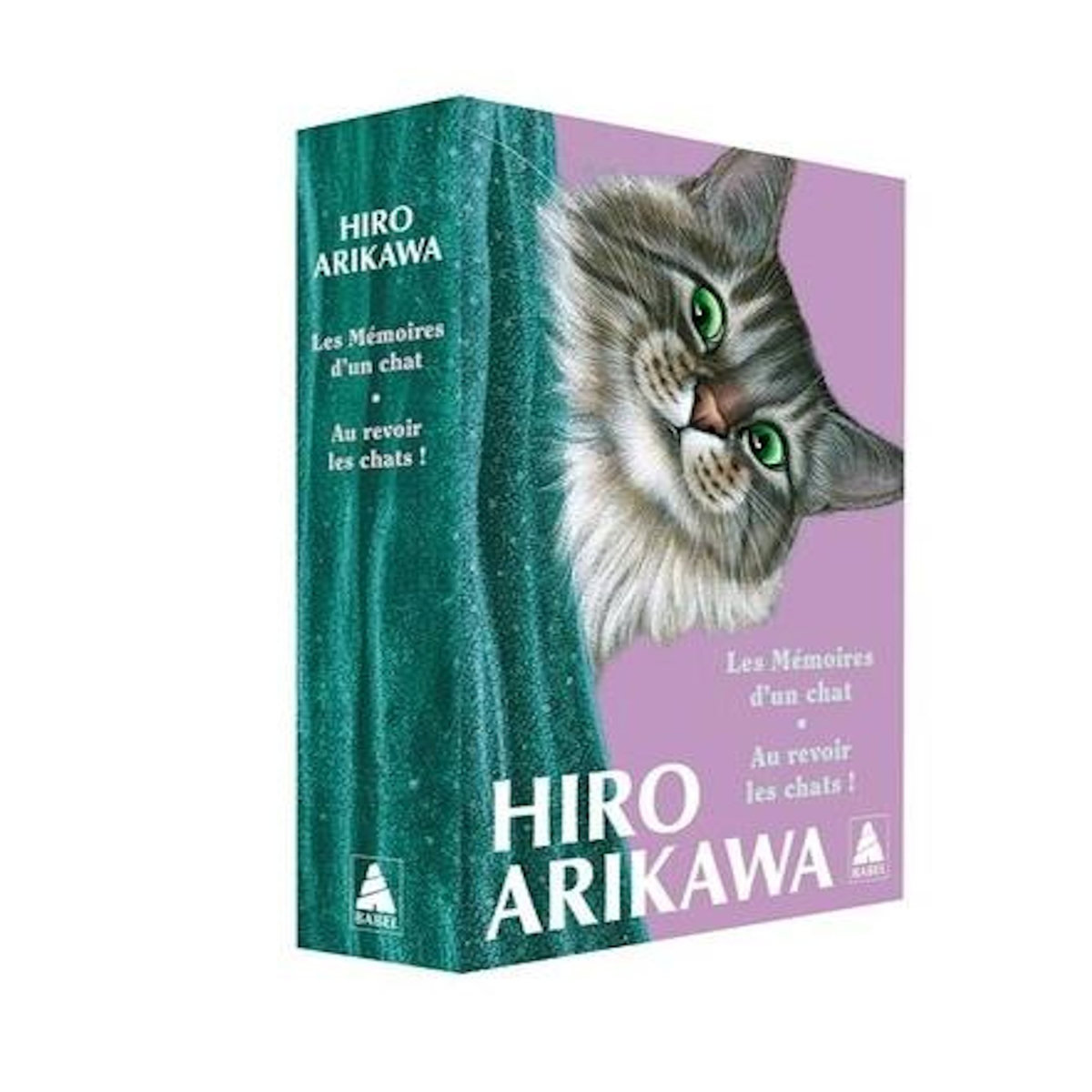 COFFRET EN 2 VOLUMES. LES MEMOIRES D'UN CHAT ; AU REVOIR LES CHATS !, Arikawa Hiro