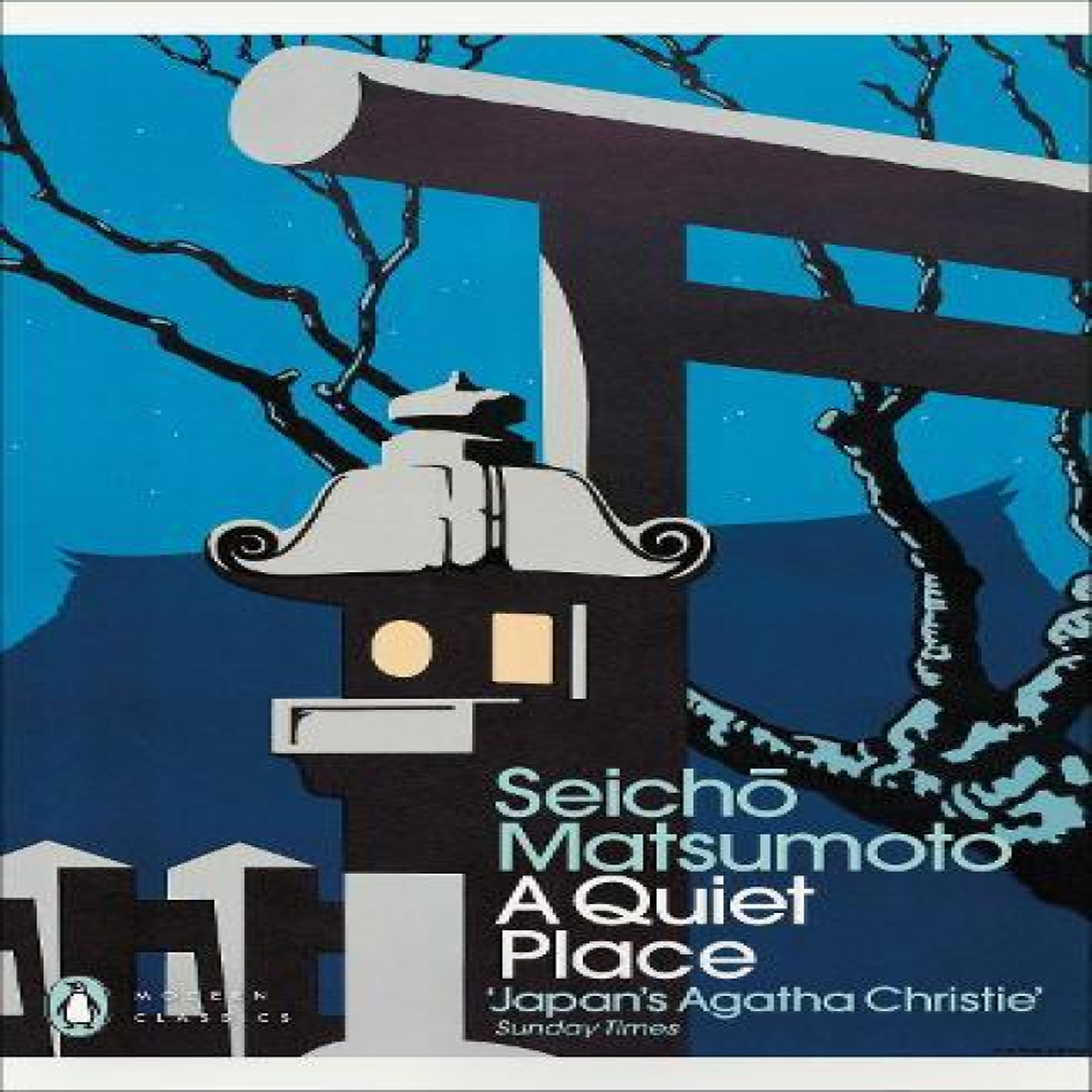 LIVRES A Quiet Place - Seicho Matsumoto