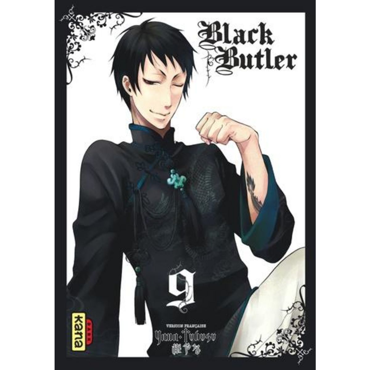 BLACK BUTLER TOME 9, Toboso Yana
