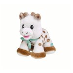 VULLI Peluche bébé Sophie la girafe 14 cm