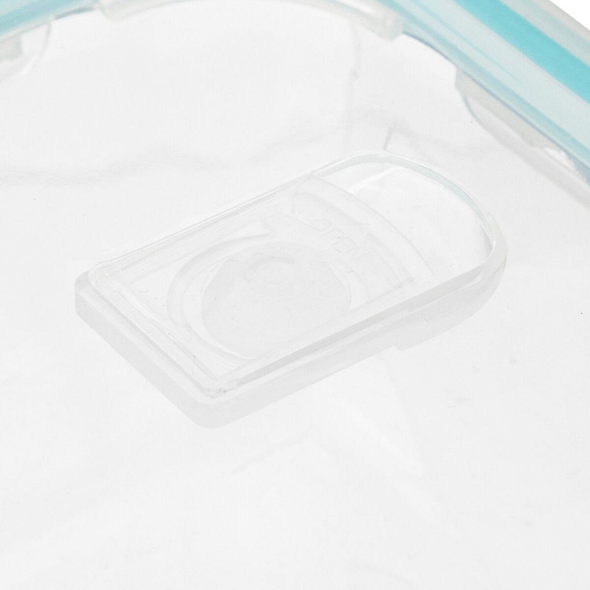 FIVE Boîte hermétique Clipeat en verre 1.18L