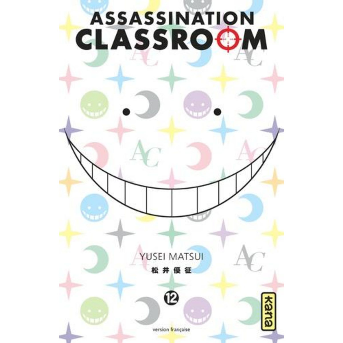 ASSASSINATION CLASSROOM TOME 12, Matsui Yusei