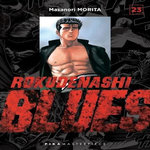 ROKUDENASHI BLUES TOME 23 , Morita Masanori