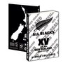 Agenda scolaire journalier souple All Blacks noir 2021-2022