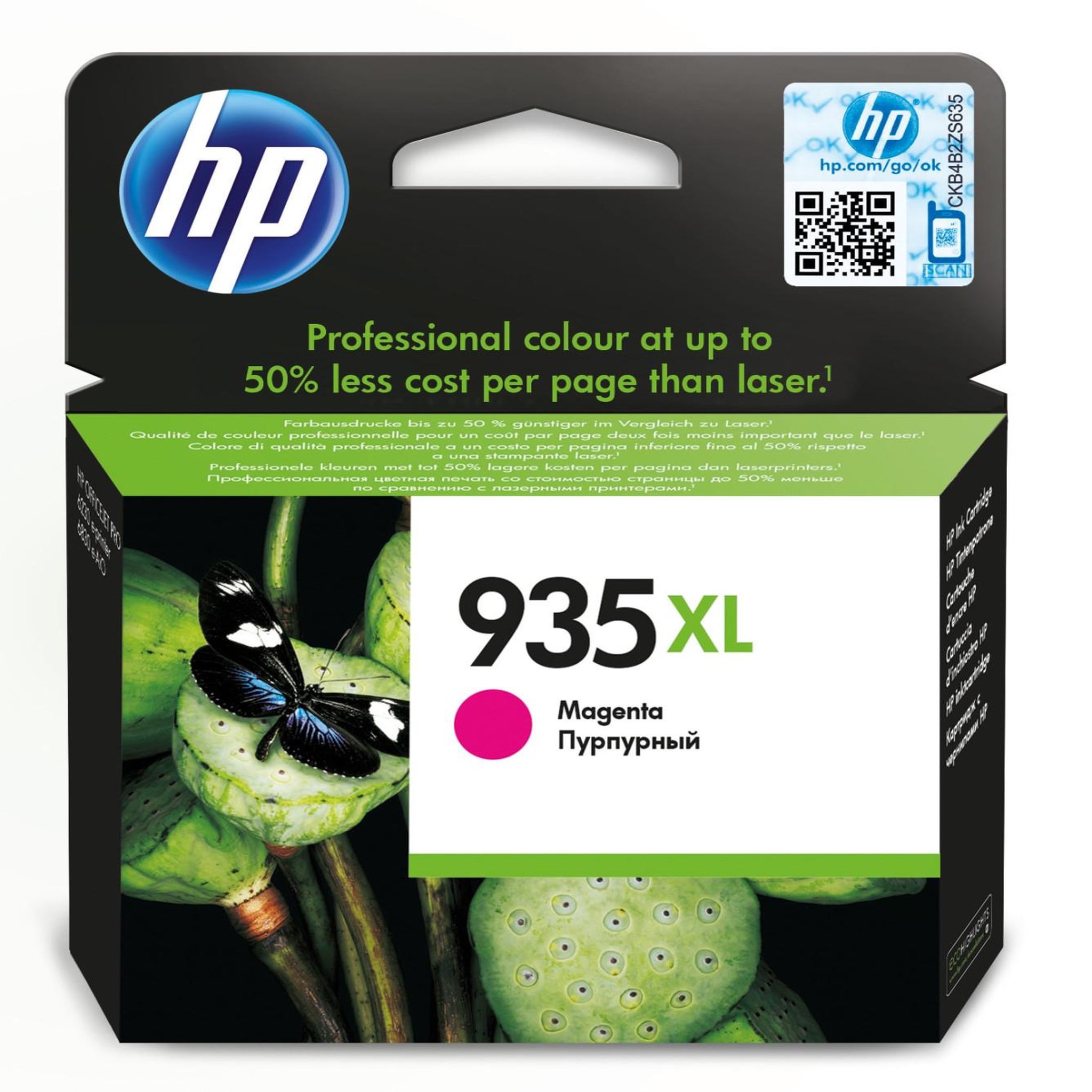 Voir la diapositive 2 : Cartouche imprimante HEWLETT PACKARD C 2 P 25 AE - magenta