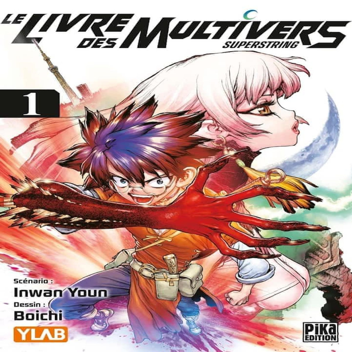 LE LIVRE DES MULTIVERS - SUPERSTRING TOME 1 , Youn In-Wan