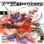 LE LIVRE DES MULTIVERS - SUPERSTRING TOME 1 , Youn In-Wan