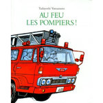 AU FEU LES POMPIERS, Yamamoto Tadayoshi
