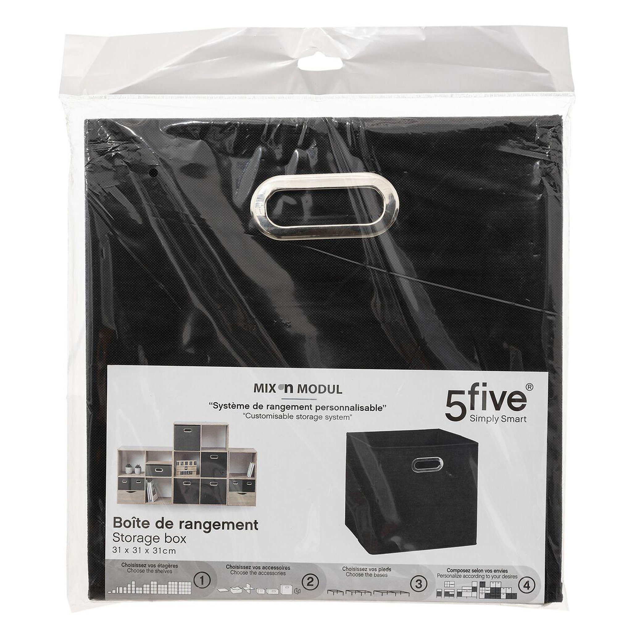 Voir la diapositive 4 : ATMOSPHERA Boite de rangement pliable