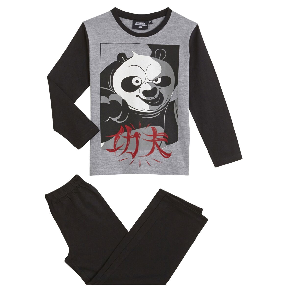 KUNG FU PANDA Pyjama Kung fu panda Garçon du 6 au 12 ans