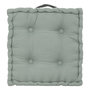 Voir la diapositive 1 : ATMOSPHERA Coussin de sol en coton ANJALI