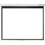 LUMENE Ecran de projection PLAZZA HD 240 C MANUAL SCREEN