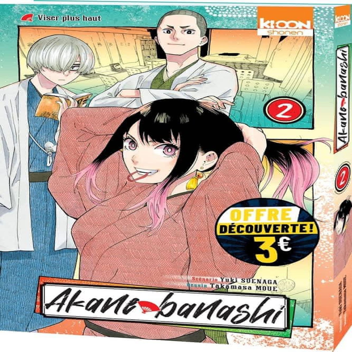 AKANE-BANASHI TOME 2 : VISER PLUS HAUT, Suenaga Yuki