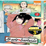 AKANE-BANASHI TOME 2 : VISER PLUS HAUT, Suenaga Yuki