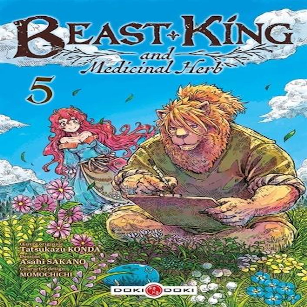 BEAST KING AND MEDICINAL HERB TOME 5 , Konda Tatsukazu