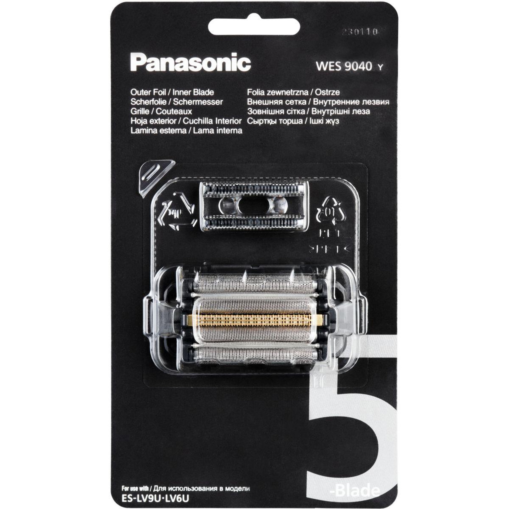 PANASONIC Grille de rasoir grilles et lames x5 wes9040y1361