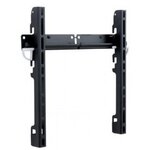 Erard Support mural pour écran 30 à 80 - 002407