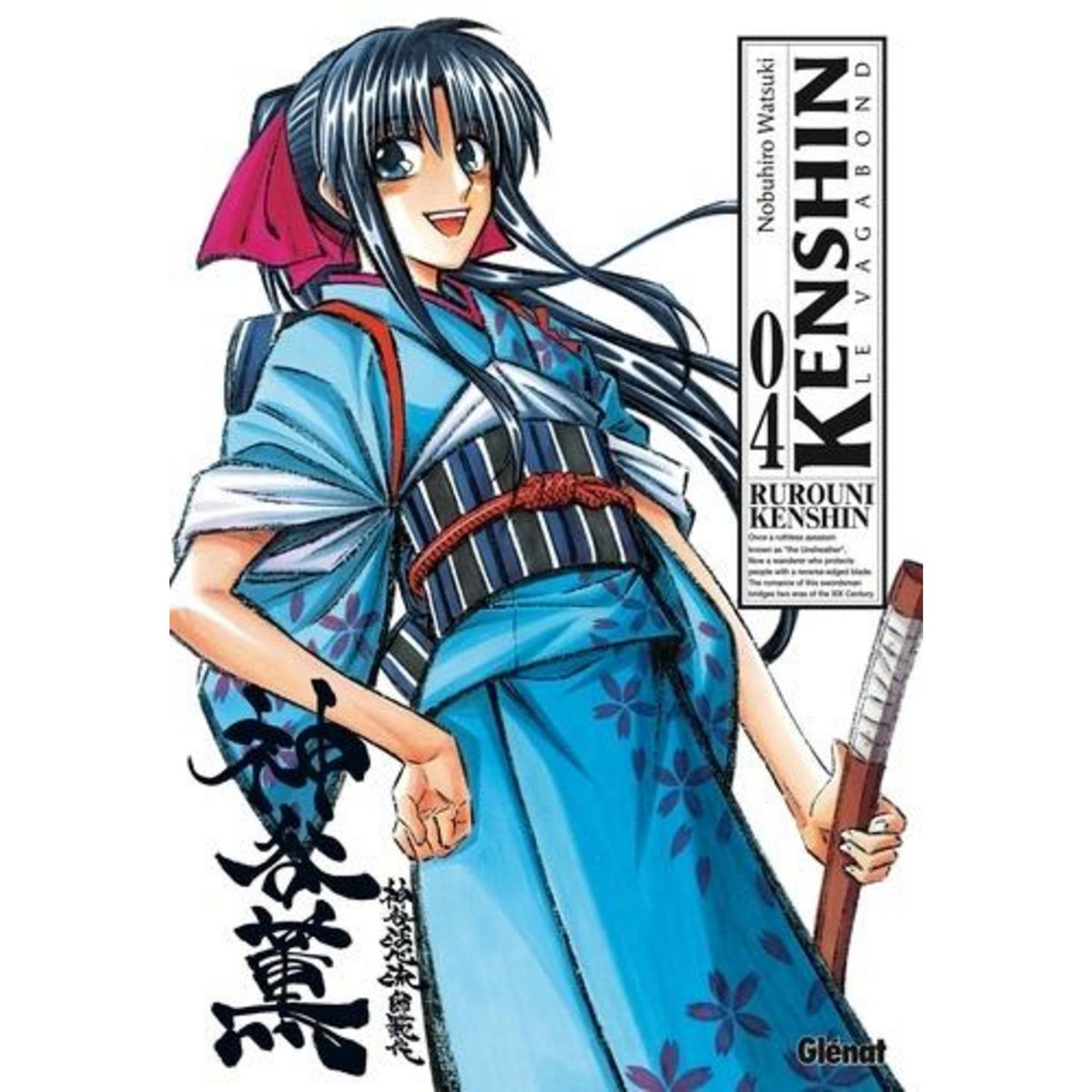 KENSHIN LE VAGABOND TOME 4, Watsuki Nobuhiro