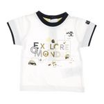 ELLE EST OU LA MER T-shirt  Garçon EOM Zafio. Coloris disponibles : Blanc