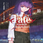 FATE/STAY NIGHT (HEAVEN'S FEEL) TOME 10 , Taskohna