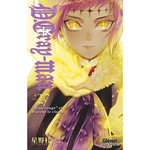 D. GRAY-MAN TOME 27 :  BRAS-ROUGE  ET PIERROT LE CLOWN, Hoshino Katsura