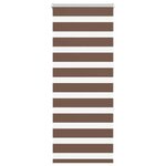 VIDAXL Store zebre marron 65x150 cm largeur du tissu 60,9 cm polyester