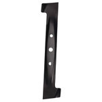 Einhell Lame de rechange pour tondeuse GE-CM 43 Li