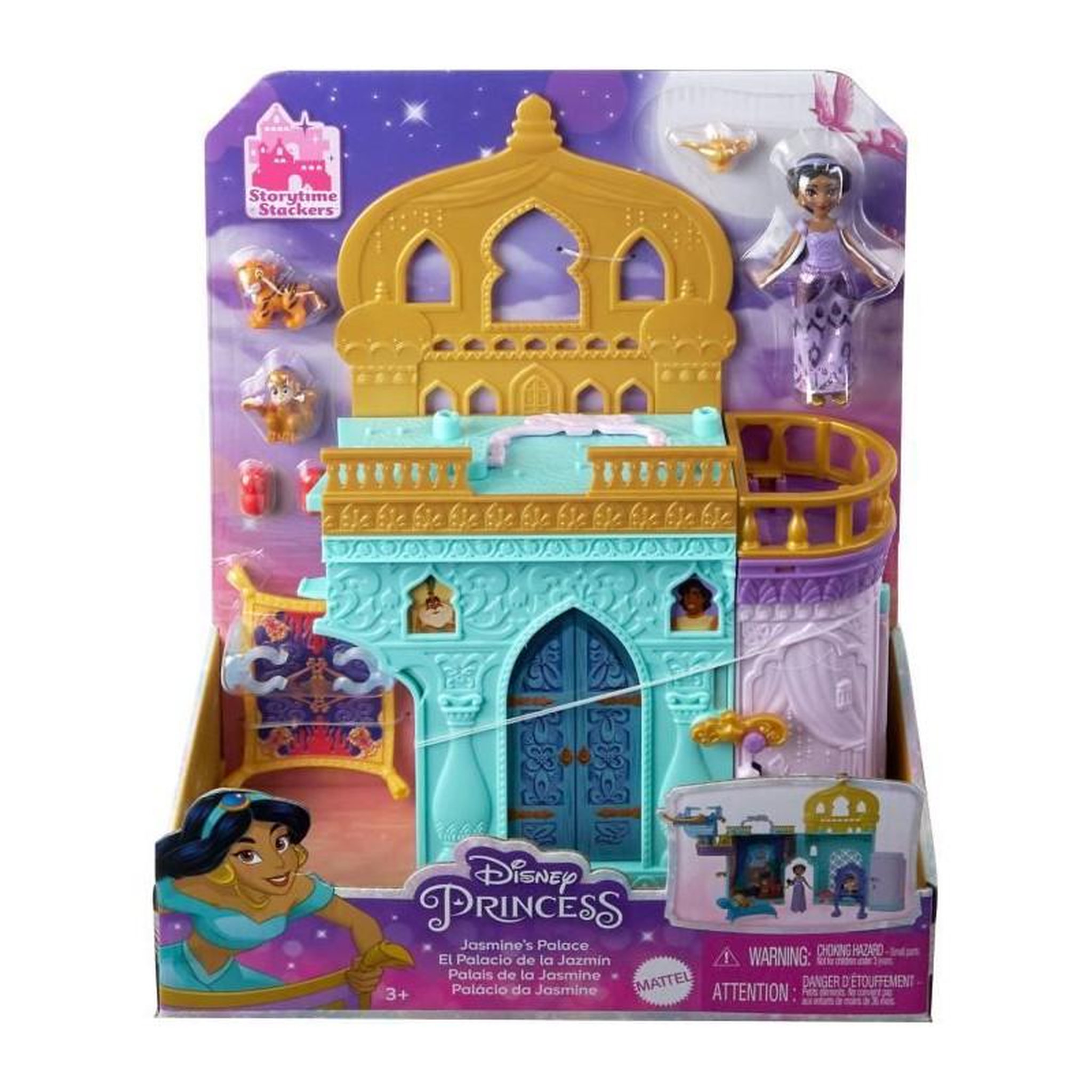 Voir la diapositive 6 : MATTEL Disney Princesses - Coffret Le Château de Jasmine - Figurine - 3 ans et + MATTEL - HLW93