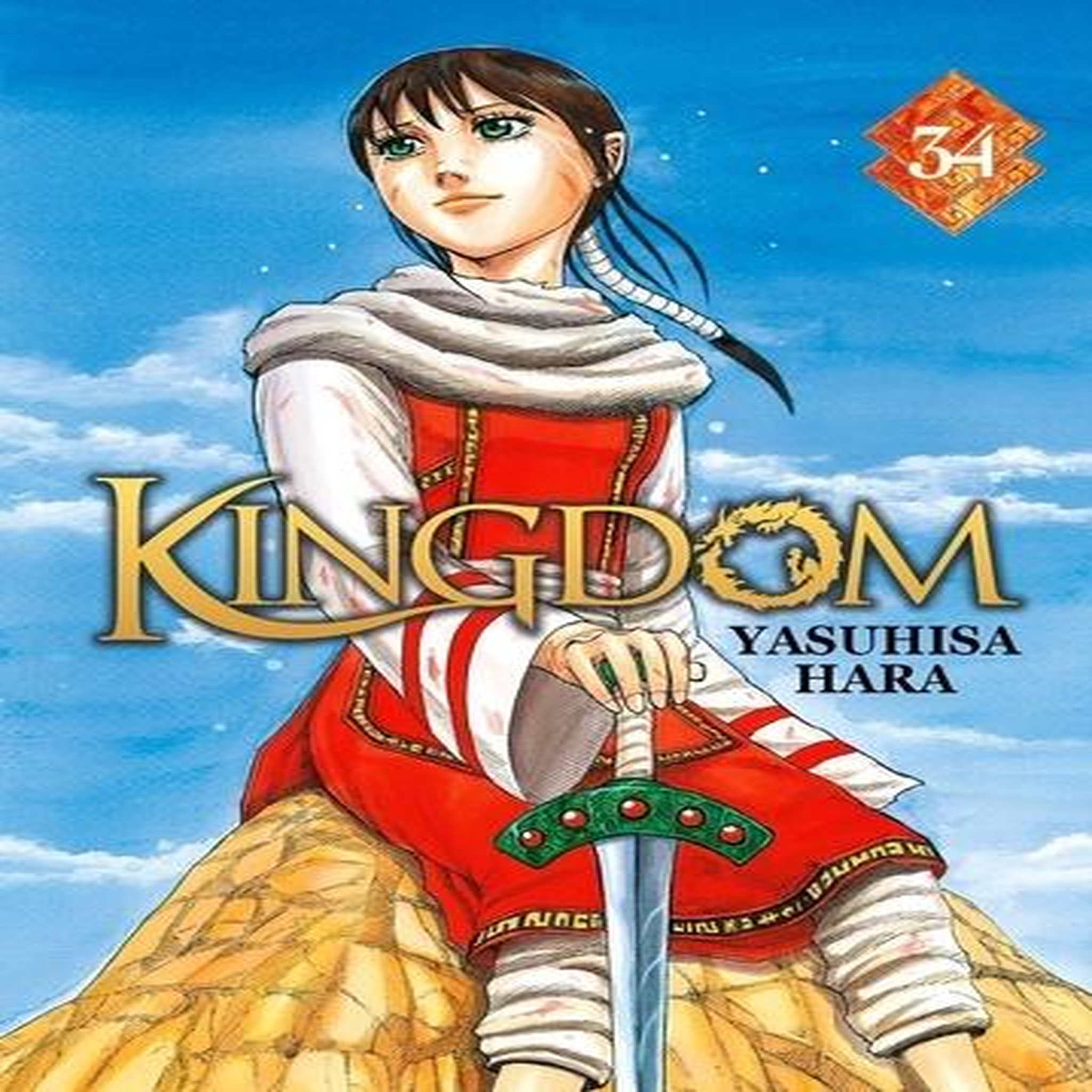 KINGDOM TOME 34 , Hara Yasuhisa