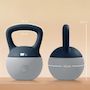 Voir la diapositive 3 : HOMCOM Kettlebell 6 Kg collaboration Aosom.fr x FFHandball - prise ergonomique - PVC gris jaune