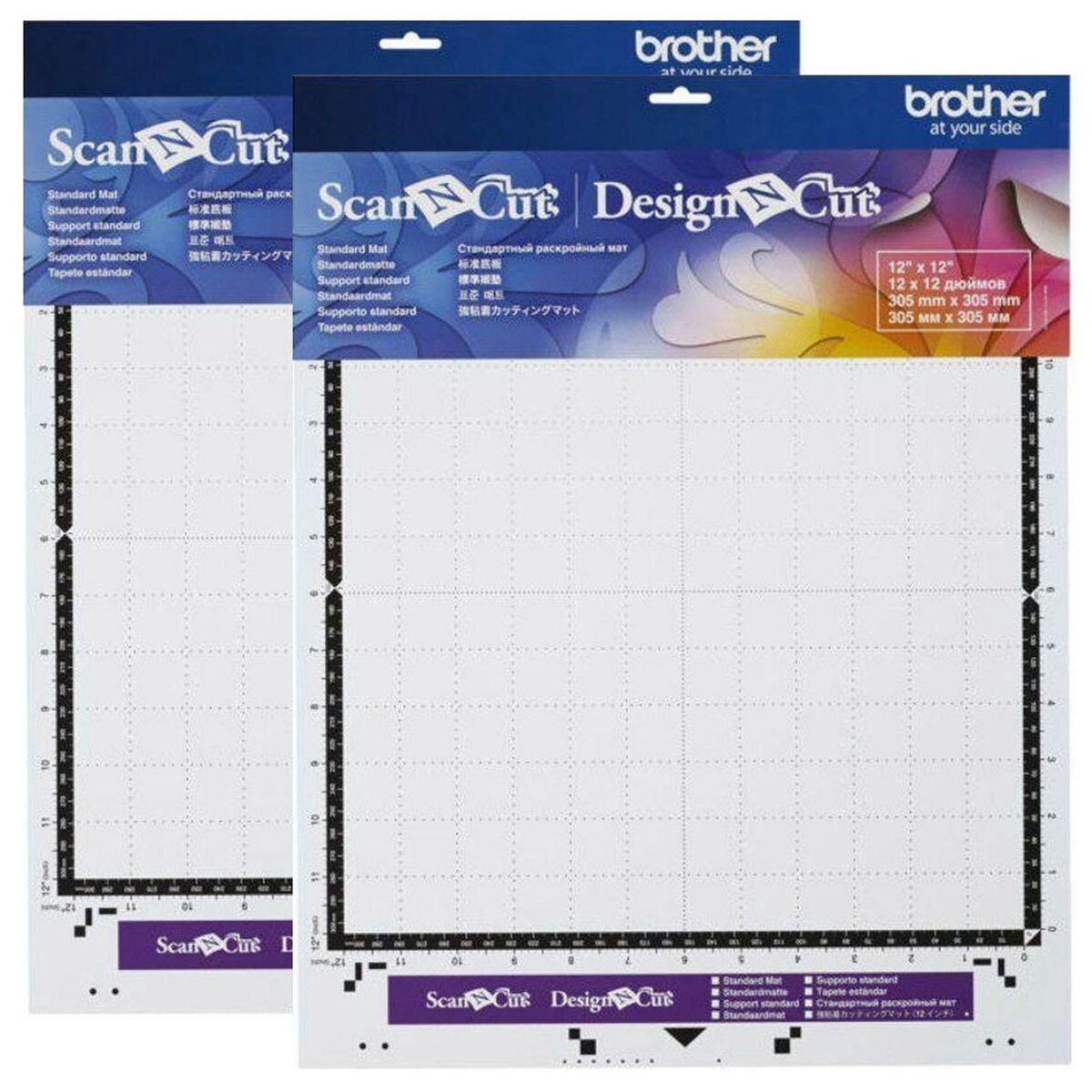 Brother 2 supports standards pour ScanNCut 30,5 x 30,5 cm