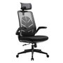 Voir la diapositive 2 : Subsonic subsonic - Chaise Ergonomique pour bureau I-Care Leaf, siege gaming, renfort lombaire, dossier et appui-tête réglables, rocking Noir