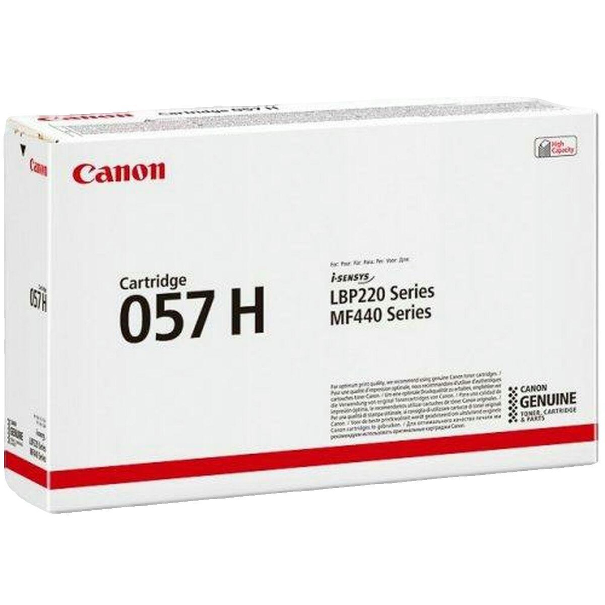 Voir la diapositive 2 : Canon Cartouche de toner Canon 057H noir