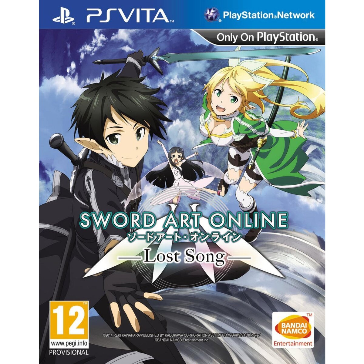 Sword Art Online - PS Vita