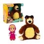 Voir la diapositive 2 : GENERIQUE Coffret poupée et peluche - MASHA AND THE BEAR - Masha 12 cm et Michka 20 cm - a partir de 3 ans - MHA21