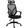 HOMCOM HOMCOM Fauteuil de bureau manager grand confort dossier ergonomique inclinable hauteur assise réglable pivotant tissu maille noir