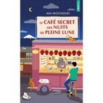 LE CAFE SECRET DES NUITS DE PLEINE LUNE, Mochizuki Mai