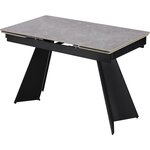 Habitat et Jardin Table de repas extensible en céramique 6 à 10 personnes  Equinoxe  - Gris marbré