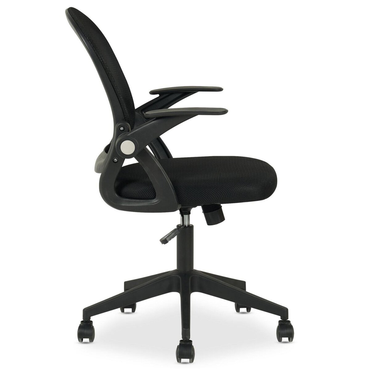 IDIMEX Chaise de bureau ergonomique EREN réglable en tissu mesh