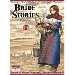 BRIDE STORIES TOME 15 , Mori Kaoru