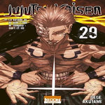 JUJUTSU KAISEN TOME 29 : LA BATAILLE DU NO MAN'S LAND DE SHINJUKU : MORT ET VIE, Akutami Gege