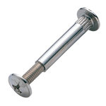 LMC Vis relieuse M4 nickelée pour serrage de 37 à 47mm boîte de 50 LMC GROUP VIS56535NI