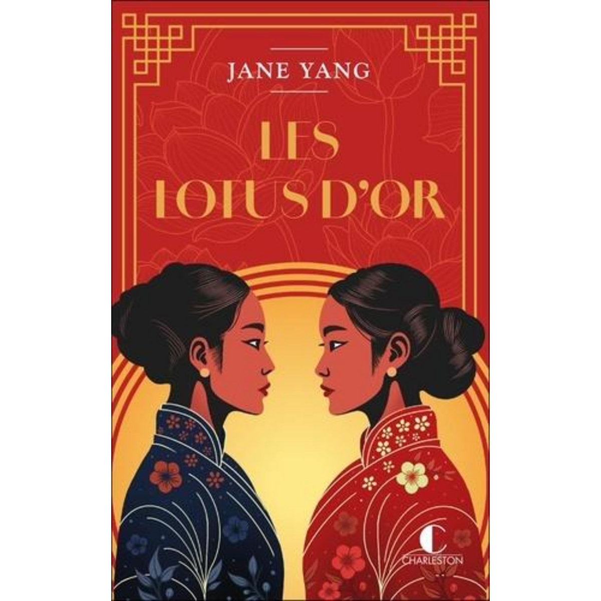 LES LOTUS D'OR, Yang Jane