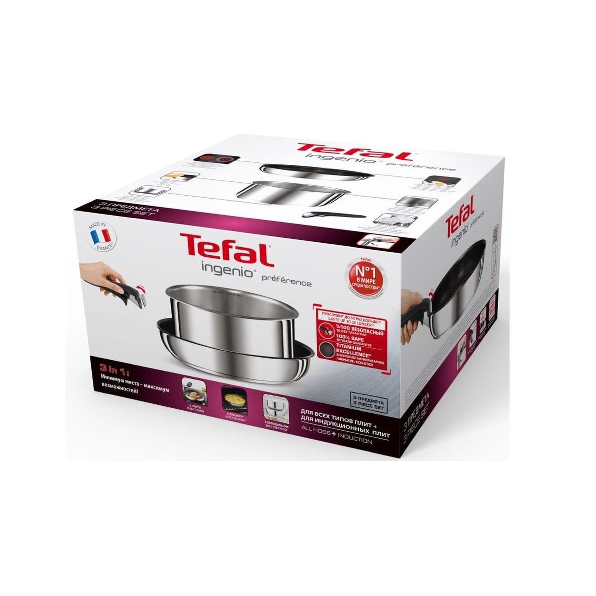 Voir la diapositive 3 : TEFAL Lot de poêle 24cm + casserole 20cm  + poignée - l9408672
