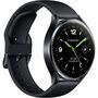Voir la diapositive 4 : XIAOMI Montre connectée Pack Mi Watch 2 Noir + Buds5