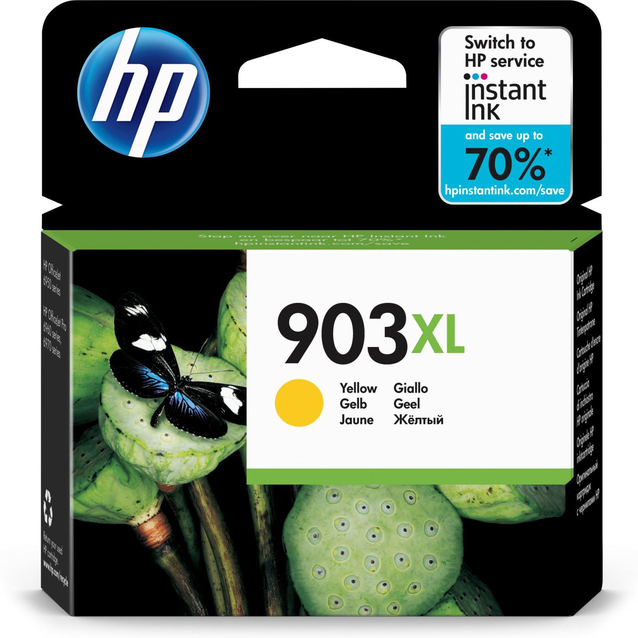 Voir la diapositive 2 : CONSOMMABLE HEWLETT PACKARD T 6 M 11 AE