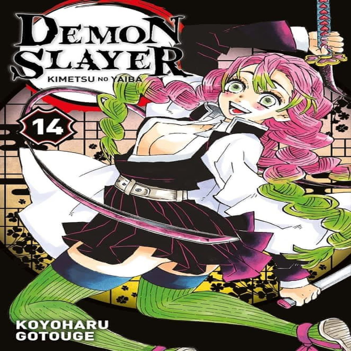 DEMON SLAYER TOME 14 , Gotouge Koyoharu
