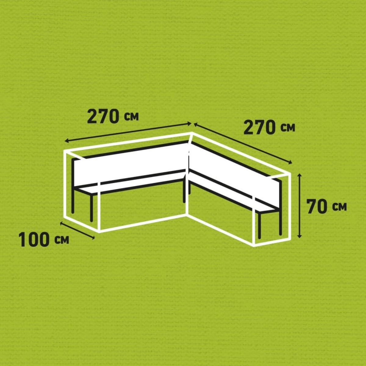 MADISON Madison Housse de meubles d'exterieur 270 x 270 x 70 cm Gris