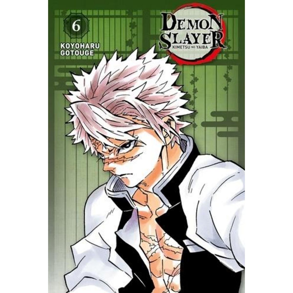 DEMON SLAYER TOME 6 : EDITION PILIER, Gotouge Koyoharu