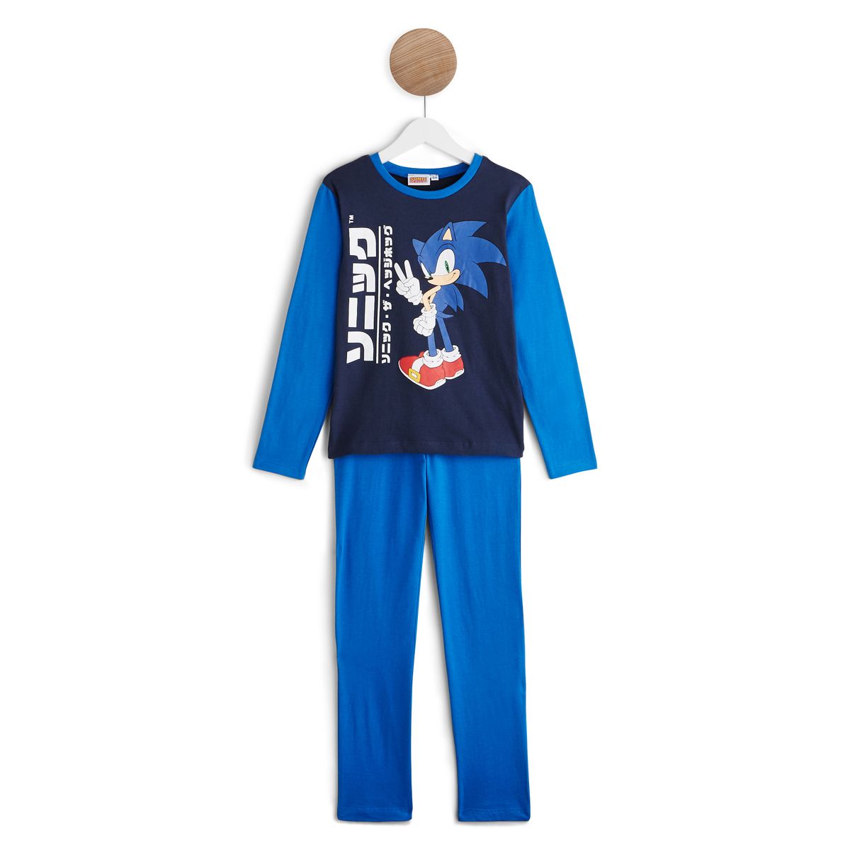 SONIC Ensemble pyjama garçon